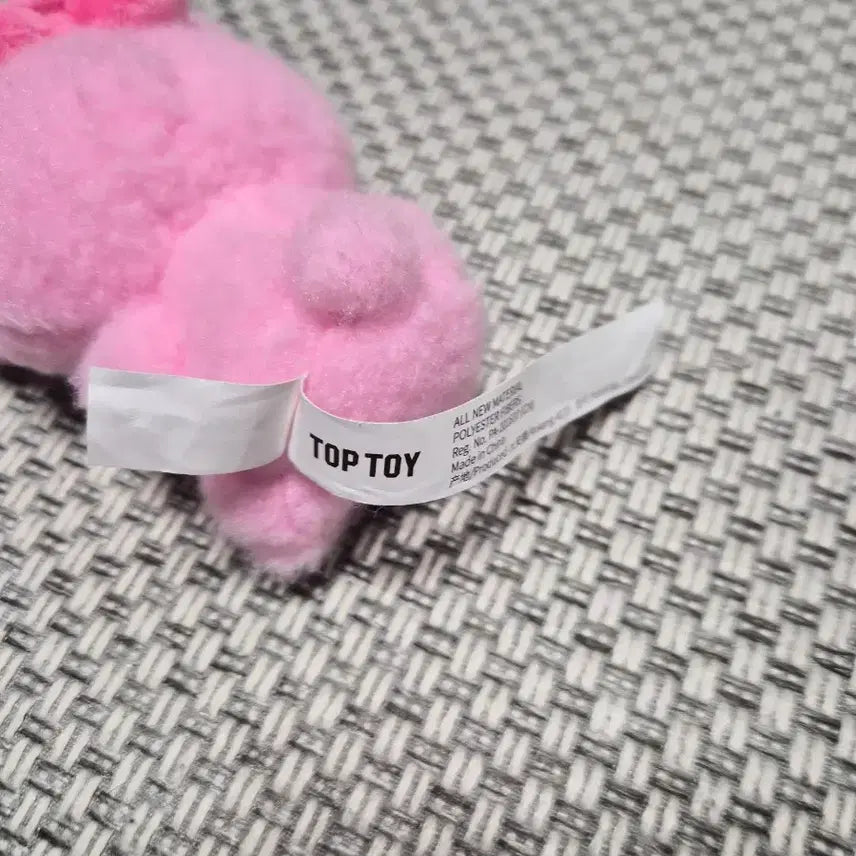 [BUNJANG] Toptoy Hello Kitty Pajamas Plush Pink / 탑토이 헬로키티 파자마 핑크