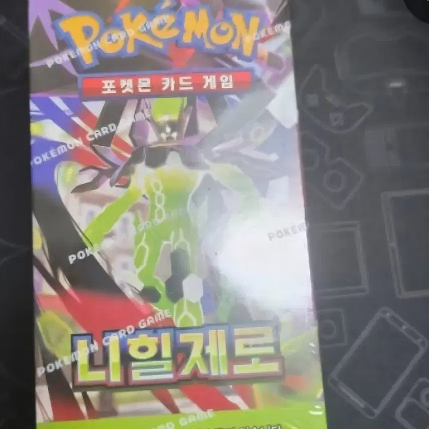 [BUNJANG] Nihilzero Pokemon Card / 니힐제로 포켓몬카드