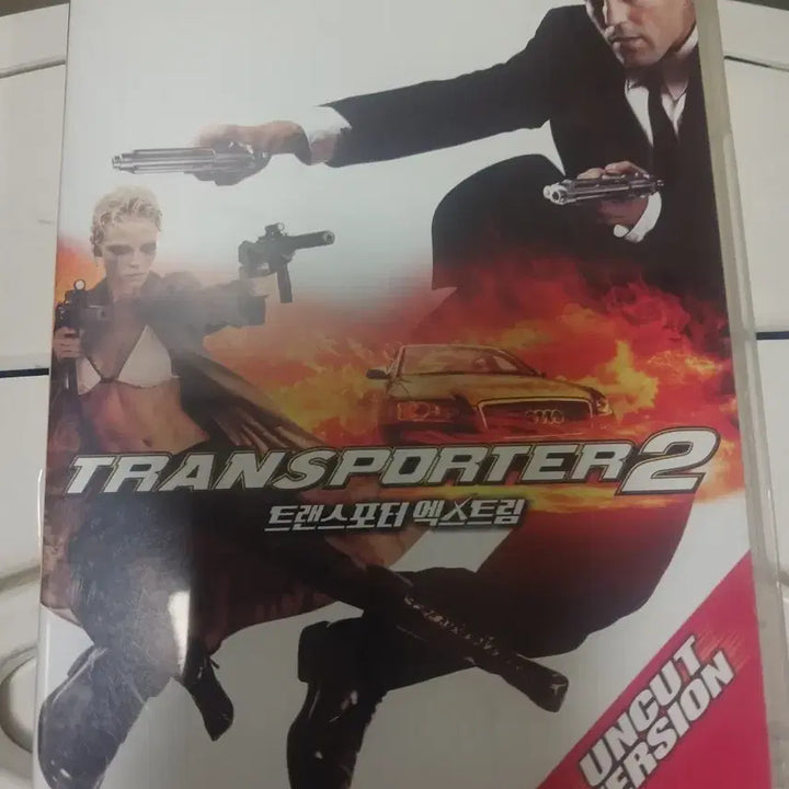 [BUNJANG] Transporter 2: Extreme (Original Korean Release) DVD / 제이슨 스태덤의 트랜스포터 2: 엑스트림 (Transporter 2) 국내 정발판 DVD