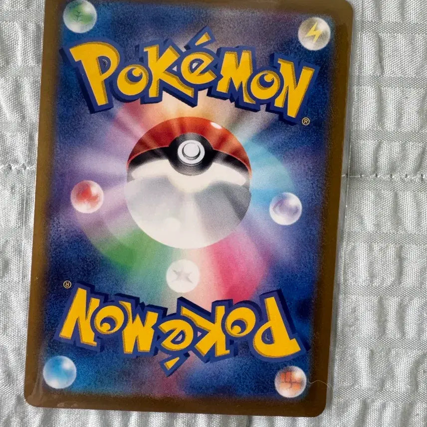 [BUNJANG] Pokemon Card Pikachu 025/165 C / 포켓몬 카드 피카츄 025/165 C