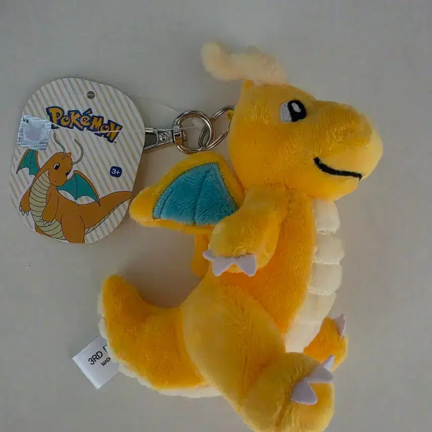 [BUNJANG] Pokemon Dragonite Mini Plush Keychain / 포켓몬스터 망나뇽 미니 인형 키링