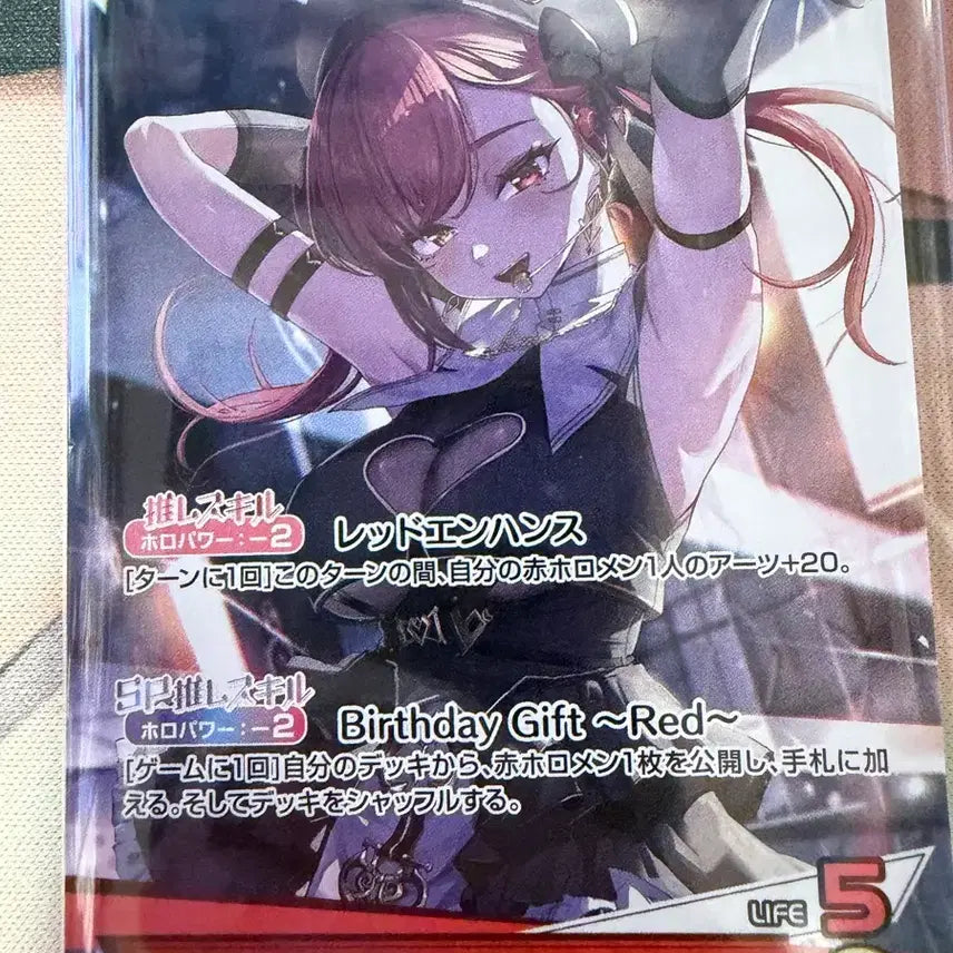 [BUNJANG] HoloLive Houshou Marine 2025 Birthday Commemorative HoloCard / 홀로라이브 호쇼마린 2025년 생일기념 홀로카