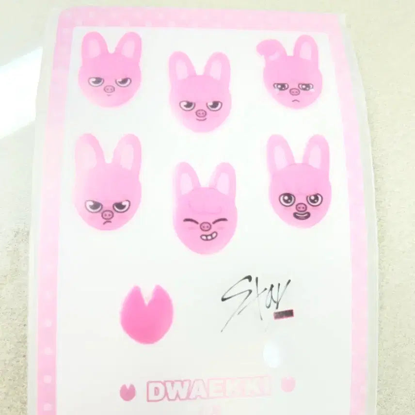 [BUNJANG] SKZOO Dwaekki Epoxy Sticker Japan Kuji / 스키주 에폭시 스티커 돼끼 일본 쿠지