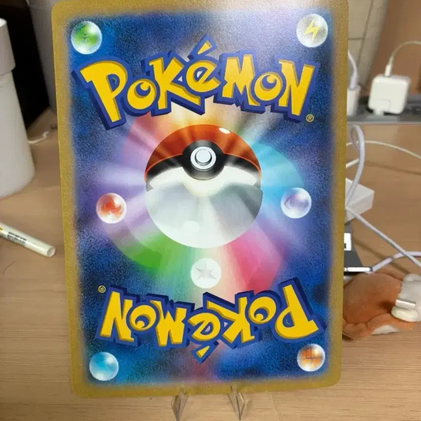 [BUNJANG] Pokemon Metamon Jumbo Promo Card / 메타몽 점보 프로모 카드
