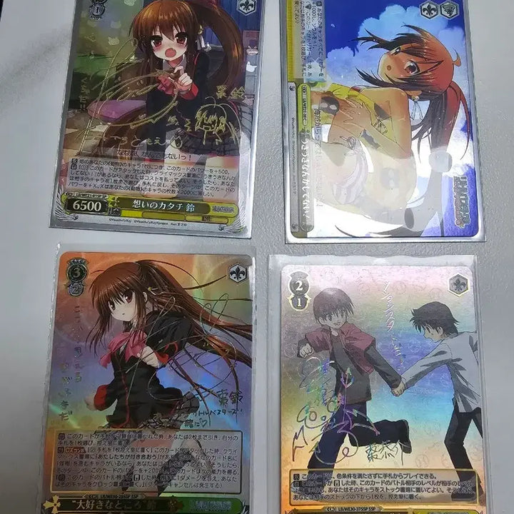 [BUNJANG] Weiss Schwarz Little Busters Natsume Rin &amp; Kyousuke SSP, SP Signed Cards / 바이스슈발츠 리틀버스터즈 나츠메 린&amp;쿄우스케 SSP, SP 싸인카드 팝니다.