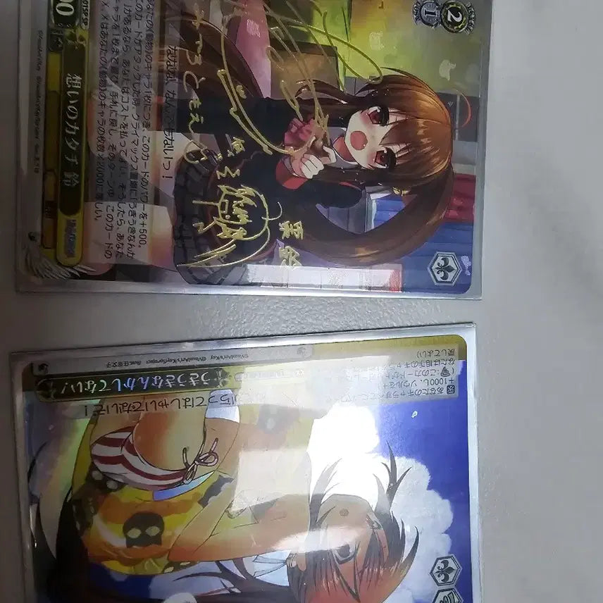 [BUNJANG] Weiss Schwarz Little Busters Natsume Rin &amp; Kyousuke SSP, SP Signed Cards / 바이스슈발츠 리틀버스터즈 나츠메 린&amp;쿄우스케 SSP, SP 싸인카드 팝니다.