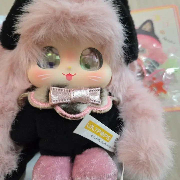 [BUNJANG] Micoco &amp; Nono Moonlit Aurora Eyes / 미코코앤노노 문릿