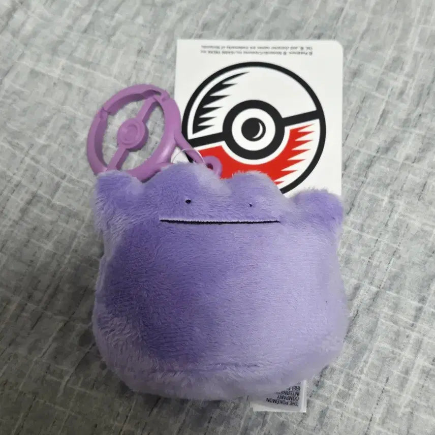 [BUNJANG] Pokemon Ditto Carabiner Mascot Plush Keychain / 포켓몬 메타몽 카라비너 마스코트 인형 키링