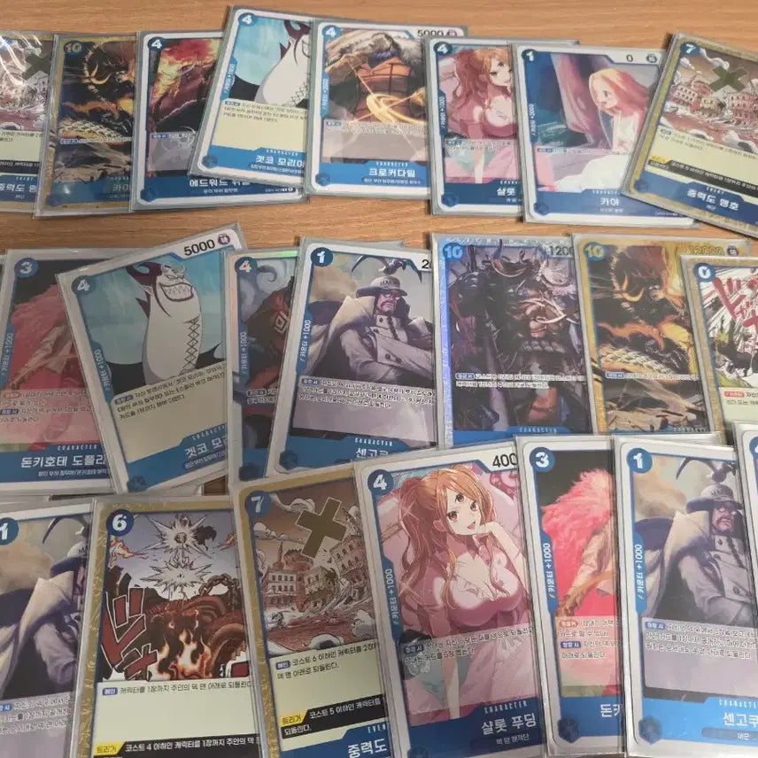 [BUNJANG] One Piece Card Game Card Bundle OP07 OP01 / 원피스 카드 게임  카드 일괄 op07 op01