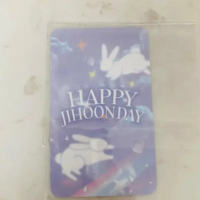 [BUNJANG] Park Jihoon Birthday Cafe Photocard / 박지훈 생일카페 포토카드