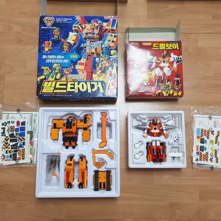 [BUNJANG] DX Super Build Tiger Script (Sticker Unapplied) / [DX] 슈퍼빌드타이거 각본 (스티커 미부착)