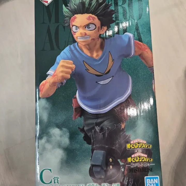 [BUNJANG] My Hero Academia Ganbare Deku Lottery C Prize Midoriya Izuku Figure (Sealed) / 미개봉) 나히아 간바레 데쿠 C상 제일복권 이어지는 마음 미도리야