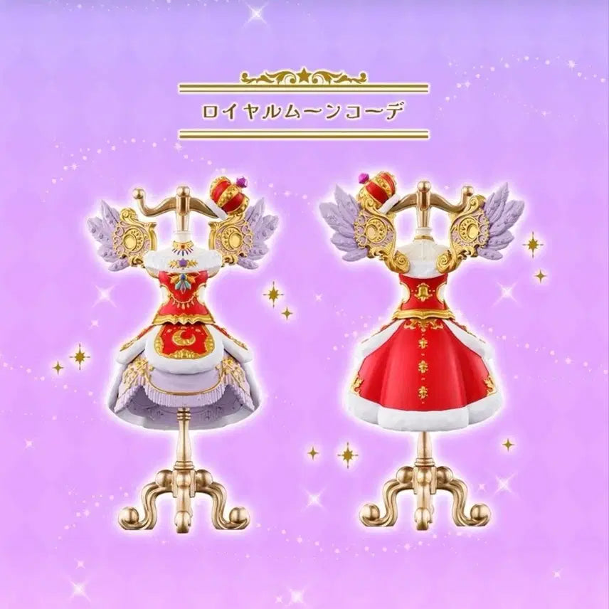 [BUNJANG] Aikatsu! Mizuki Luna Royal Moon Coord Torso (Accessory, Wings Included) - Unsealed / 아이카츠 아이엠스타 미즈키 루나 로열문 코디 예판 토르소 판매 (악세, 날개O)