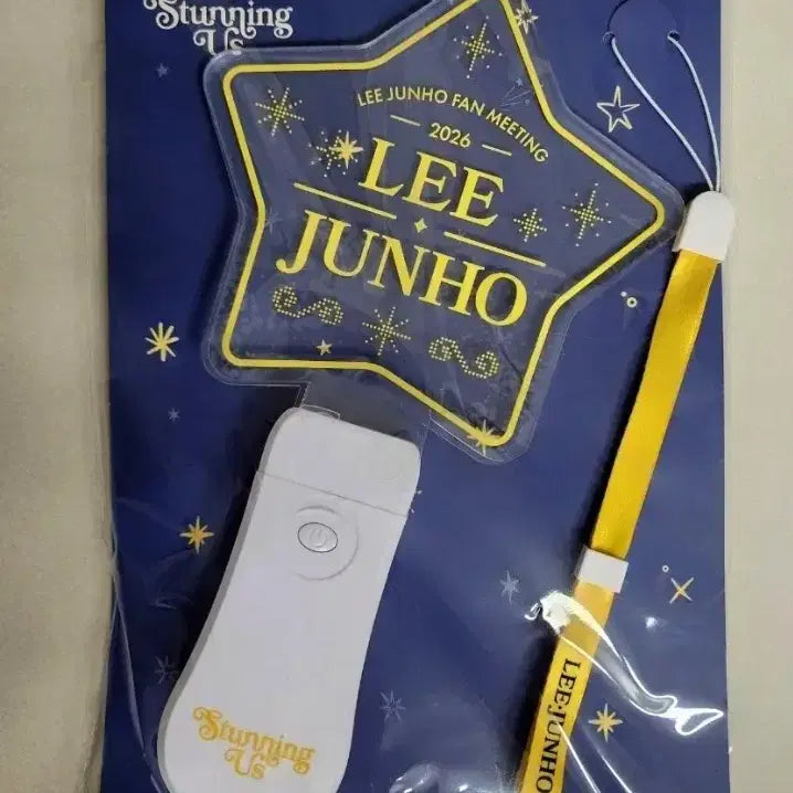 [BUNJANG] Lee Junho Fan Meeting Lightstick / 이준호 팬미팅 응원봉
