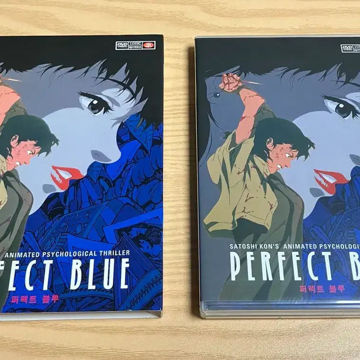 [BUNJANG] Perfect Blue DVD / 퍼펙트 블루 DVD