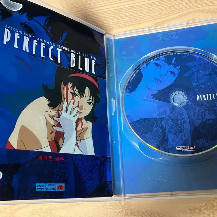 [BUNJANG] Perfect Blue DVD / 퍼펙트 블루 DVD