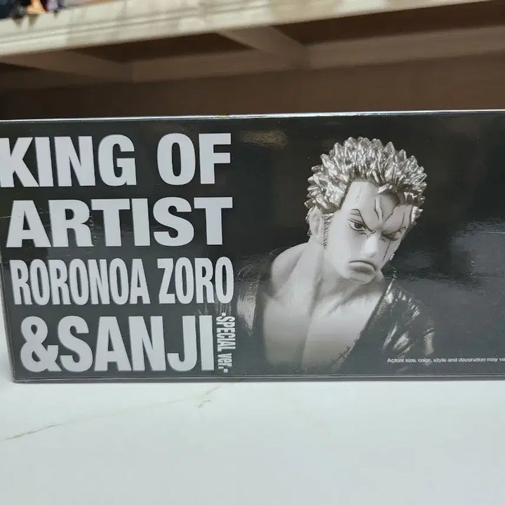 [BUNJANG] King of Artist Zoro Special Version Figure / 원피스 피규어 (새상품) 택포3.5 킹오아 킹오브아티스트 조로 스폐설 버전