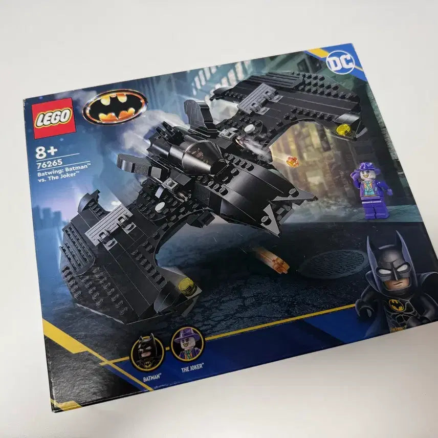 [BUNJANG] LEGO 76265 Batman vs. Joker Wing - Sealed / 레고 76265 배트윙 vs 조커 미개봉 misb