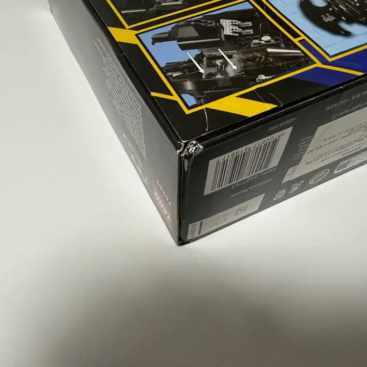 [BUNJANG] LEGO 76265 Batman vs. Joker Wing - Sealed / 레고 76265 배트윙 vs 조커 미개봉 misb