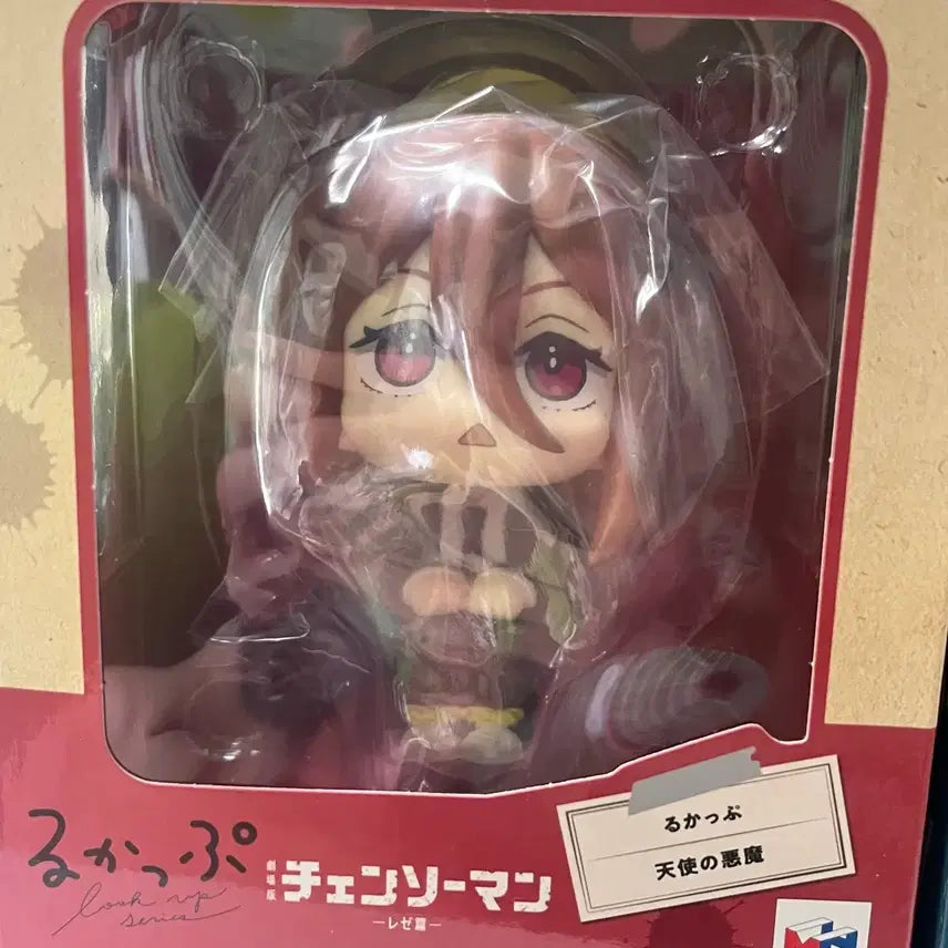 [BUNJANG] Chainsaw Man Aki Hayakawa Look Up Figure Bundle / 체인소맨 천사 아키 룩업 일괄 특전X