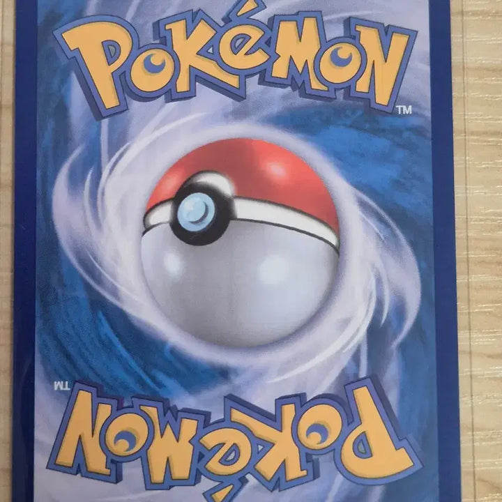 [BUNJANG] Pokemon Card Mother AR / 무. 포켓몬카드 메더 AR