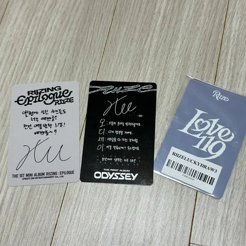 [BUNJANG] RIIZE Sohee Bundle Set Photocard / 라이즈 소희 포카 일괄 판매