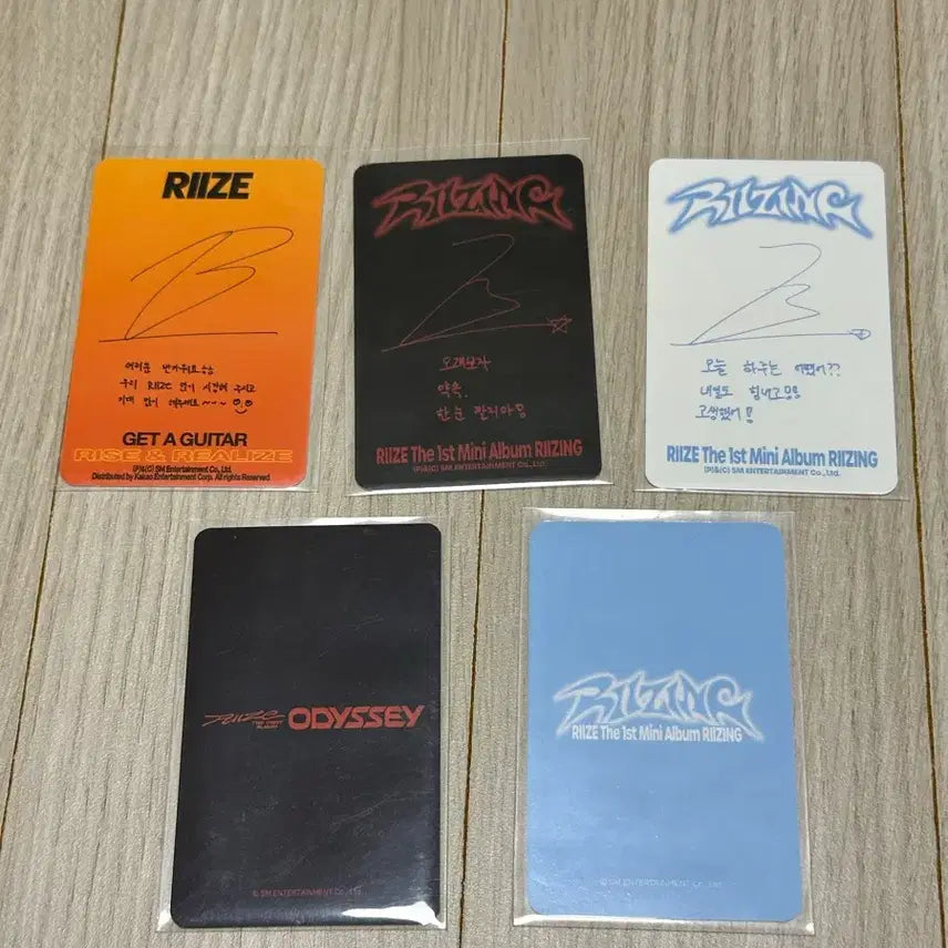 [BUNJANG] RIIZE Wonbin Bundle Set Photocard / 라이즈 원빈 포카 일괄 판매