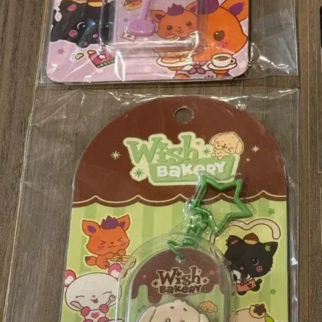 [BUNJANG] NCT WISH Bakery Chocolate Keychain (Sion, Jaehee) / NCT WISH BAKERY 초콜릿 키링 (시온,재희)