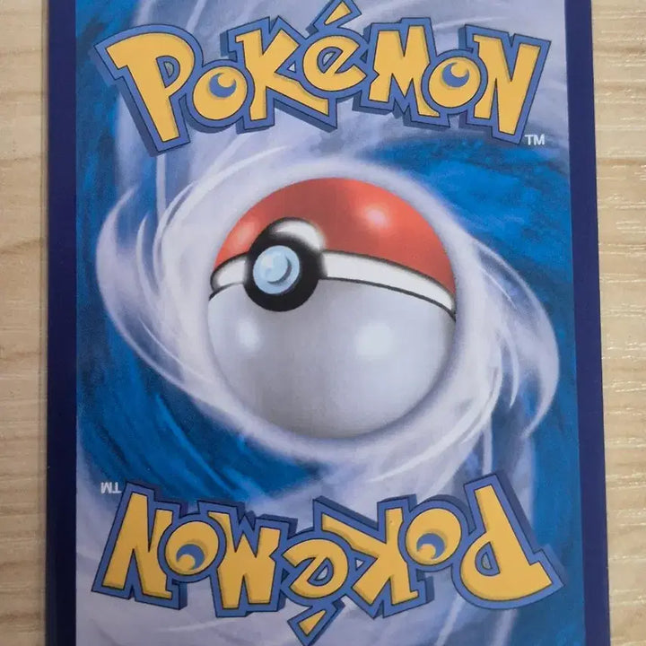 [BUNJANG] Pokemon Card Absol AR / 무. 포켓몬카드 앱솔 AR