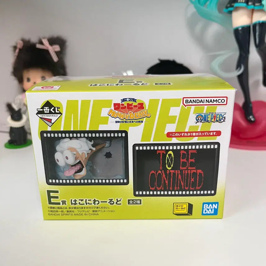 [BUNJANG] Ichiban Kuji One Piece Monkey D. Luffy (Gear 5 Version) Figure / 원피스 이치방쿠지 E상 몽키 D. 루피(기어 5 버전