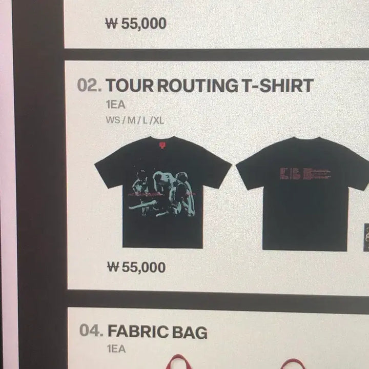[BUNJANG] Courts Tour Group T-Shirt / 코르티스 투어 단체 티셔츠 정가 양도