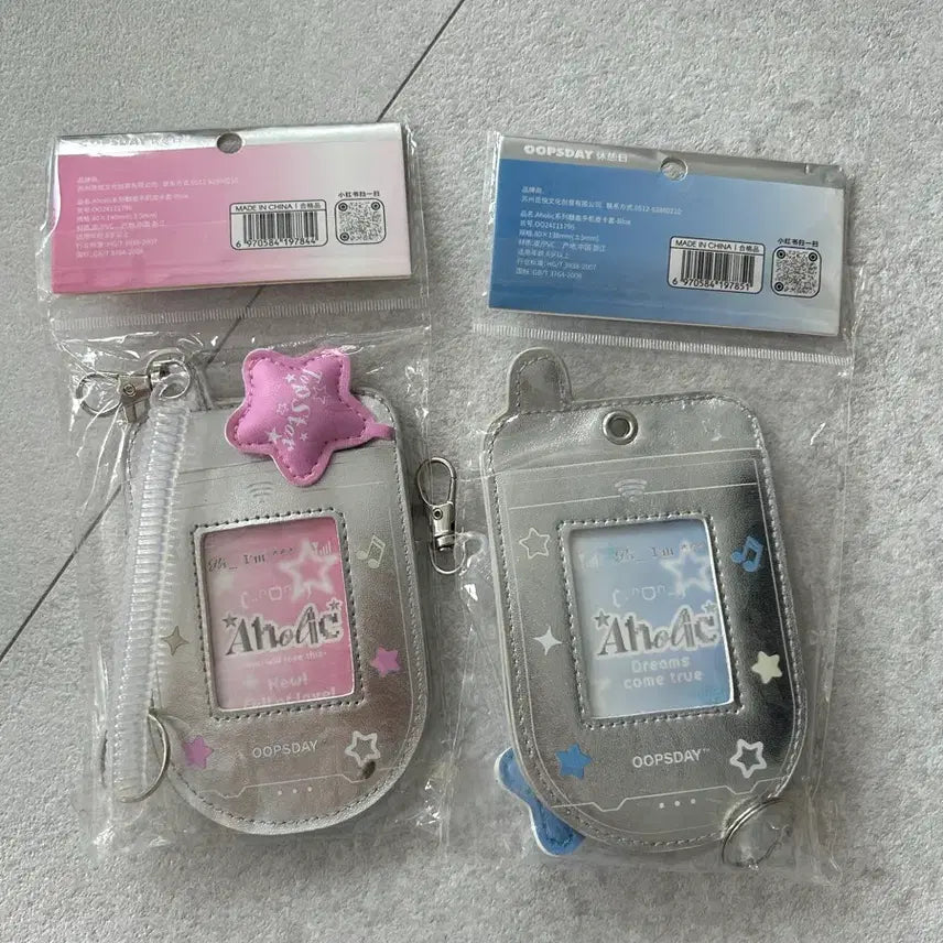 [BUNJANG] Sealed Bundle Set Y2K Star Pattern Phone Photocard Holder Pink &amp; Blue 2 Types / [미개봉 일괄] y2k 컨셉 별무늬 핸드폰 포카홀더 핑크&amp;블루 2종 포토카드 홀더