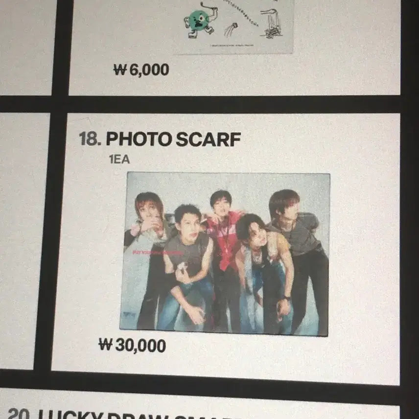 [BUNJANG] Cortis Photo Scarf / 코르티스 포토 스카프 정가 양도