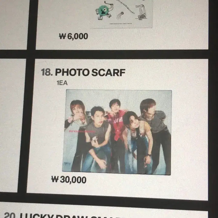 [BUNJANG] Cortis Photo Scarf / 코르티스 포토 스카프 정가 양도