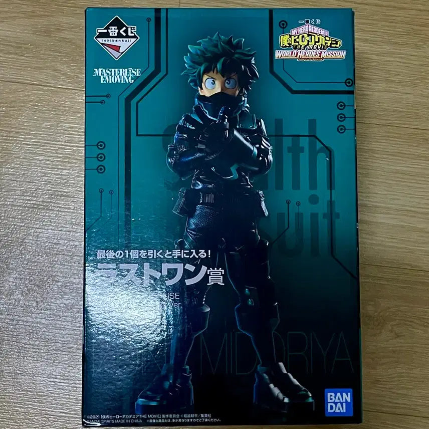 [BUNJANG] My Hero Academia World Heroes&