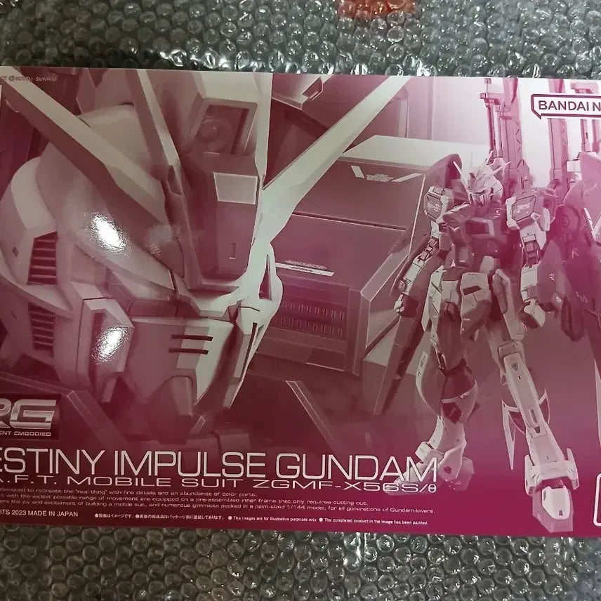 [BUNJANG] Bandai RG Destiny Impulse Gundam / 반다이) RG 데스티니 임펄스 건담