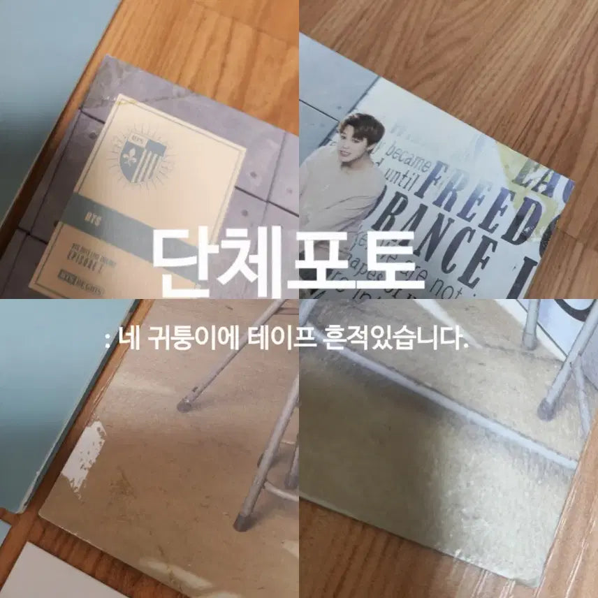 [BUNJANG] BTS 2015 BEGINS Official Mini Poster Set / BTS 공식 2015 BEGINS 미니포스터