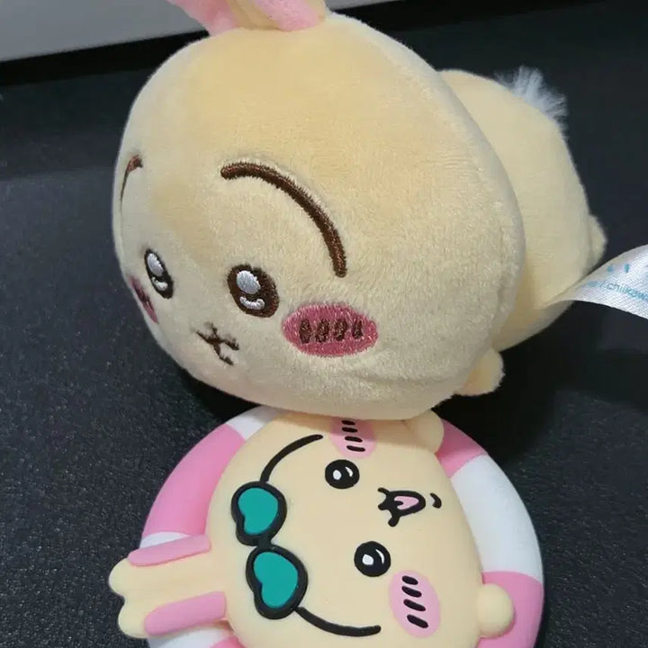 [BUNJANG] Usagi Plush Doll / 우사기 인형
