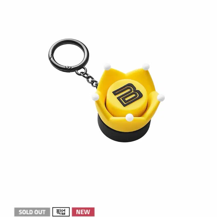[BUNJANG] BIGBANG 20th Anniversary Cosmos Light Stick Clicker Keychain / 빅뱅 20주년 코스모스 라이트 스틱 클리커 키링
