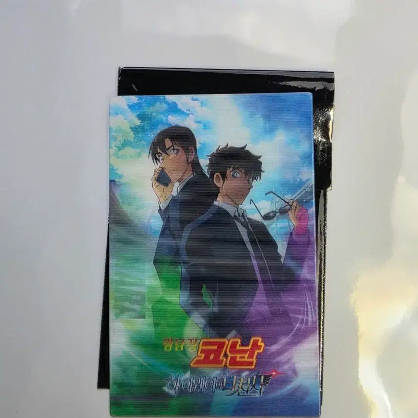 [BUNJANG] Detective Conan: The Bride of All Hallow&