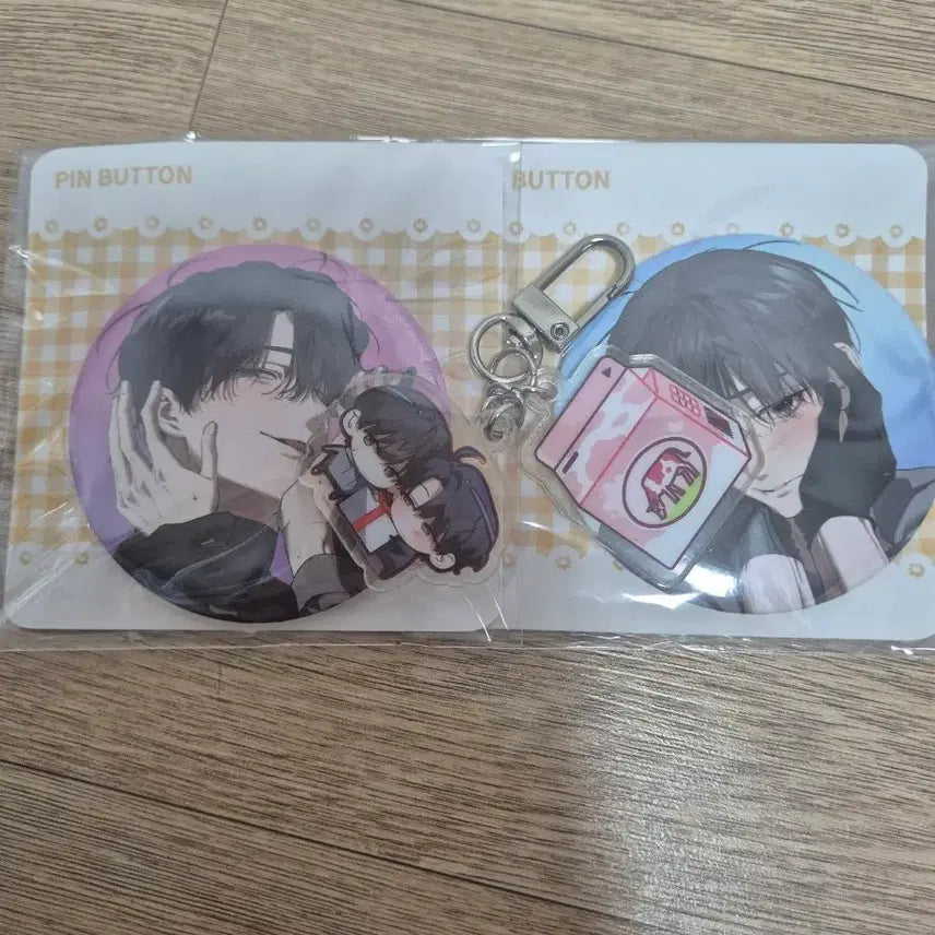 [BUNJANG] The Hunter Wants to Live Quietly Can Badge &amp; Keyring Set / 헌터는 조용히 살고 싶다 캔뱃지 키링 세트