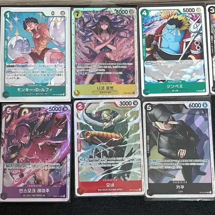 [BUNJANG] One Piece Card Bundle Set / 원피스 카드 일괄