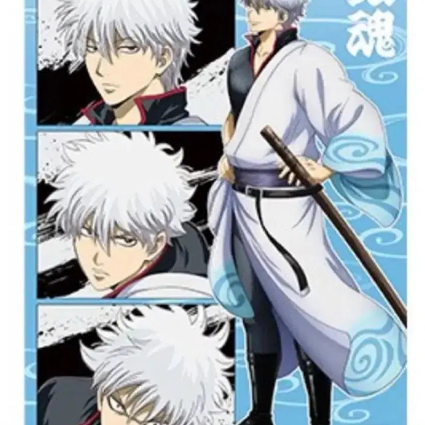 [BUNJANG] Gintama Gintoki Yoshizawa Great Fire Poster / 은혼 요시와라 대염상 팝업 긴토키 포스터