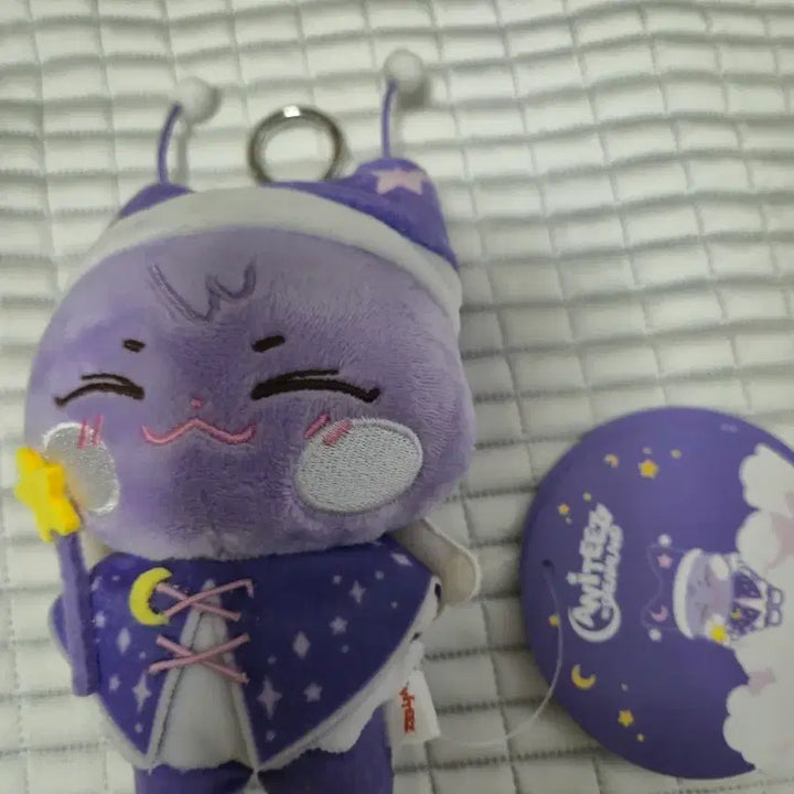 [BUNJANG] ATEEZ Dreamland San Deoki Keyring / 에이티즈 드림랜드 산덕이