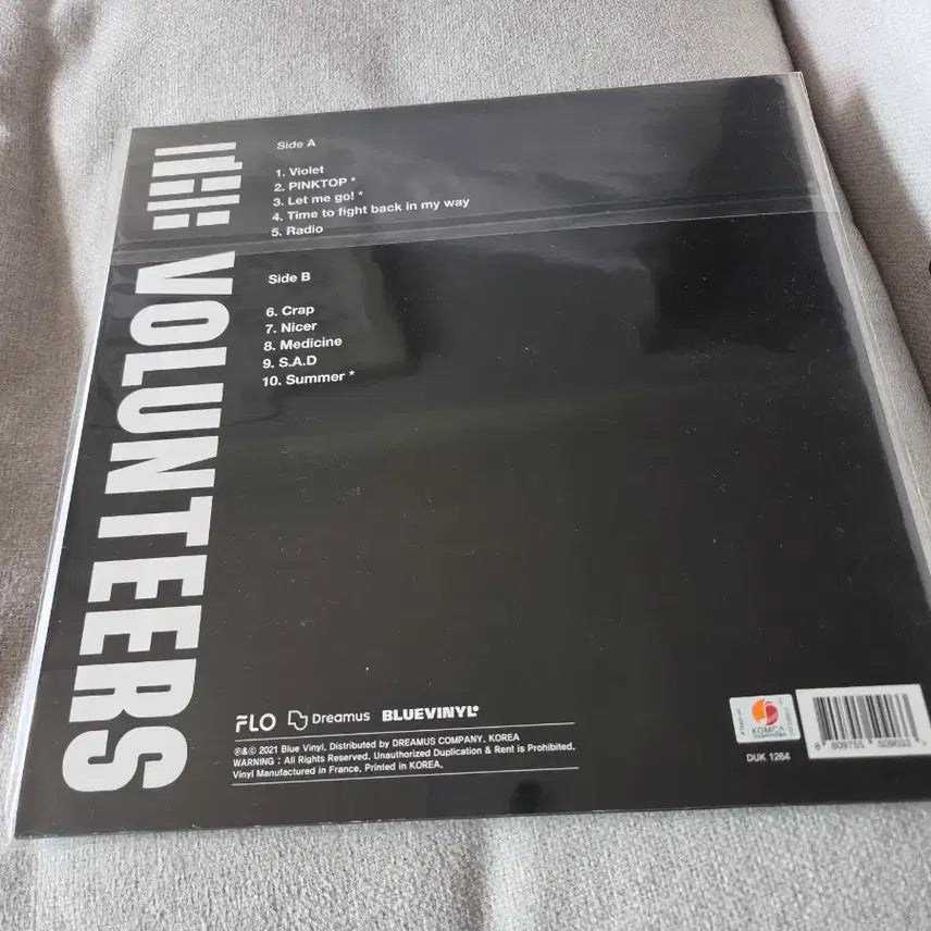 [BUNJANG] The Volunteers LP Vinyl (Sealed) / 더발룬티어스lp 미개봉 새상품