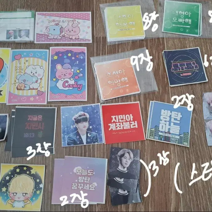 [BUNJANG] BTS Photocard and Poster Set / 방탄소년단 포토카드,포스터 세트