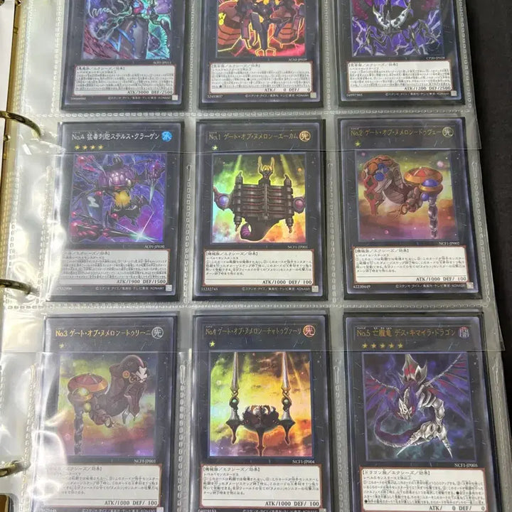 [BUNJANG] Yu-Gi-Oh! Numbers Complete File / 유희왕 넘버즈 컴플리트 파일 팝니다