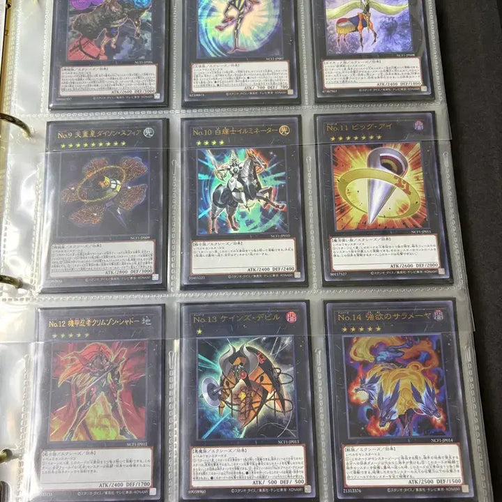 [BUNJANG] Yu-Gi-Oh! Numbers Complete File / 유희왕 넘버즈 컴플리트 파일 팝니다