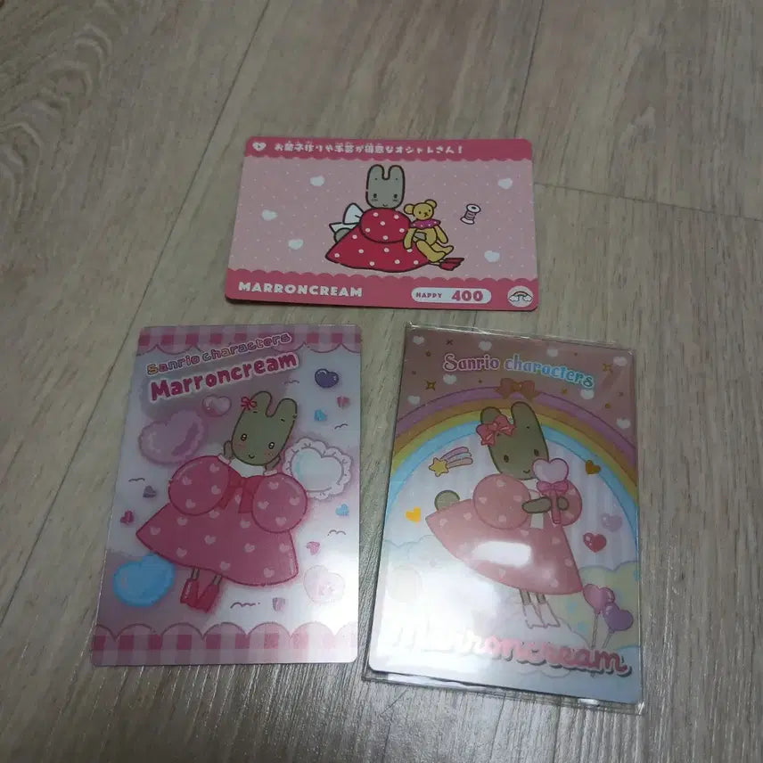 [BUNJANG] Sanrio Marron Cream Card Set / 산리오 마론크림 카드 가챠