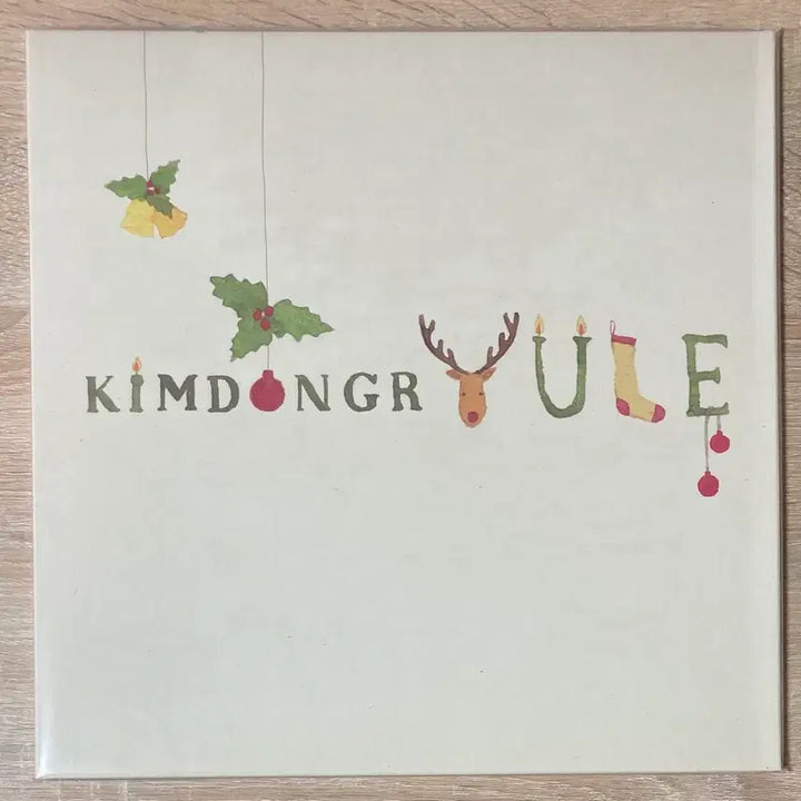 [BUNJANG] Kim Dong Ryul kimdongrYULE Unsealed LP / 김동률 - kimdongrYULE 미개봉 LP 판매